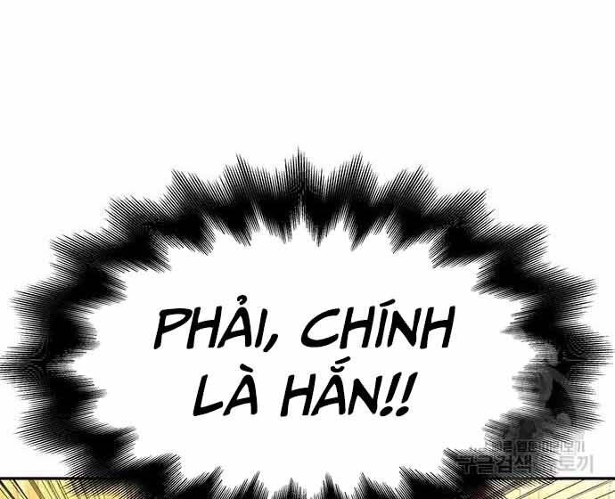Cuộc Chiến Siêu Nhân Chap 16.5 - Next Chap 17.5