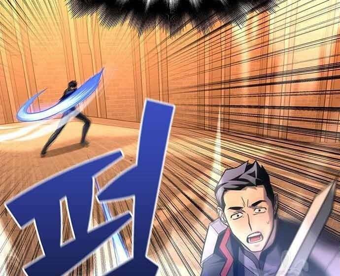 Cuộc Chiến Siêu Nhân Chap 16.5 - Next Chap 17.5