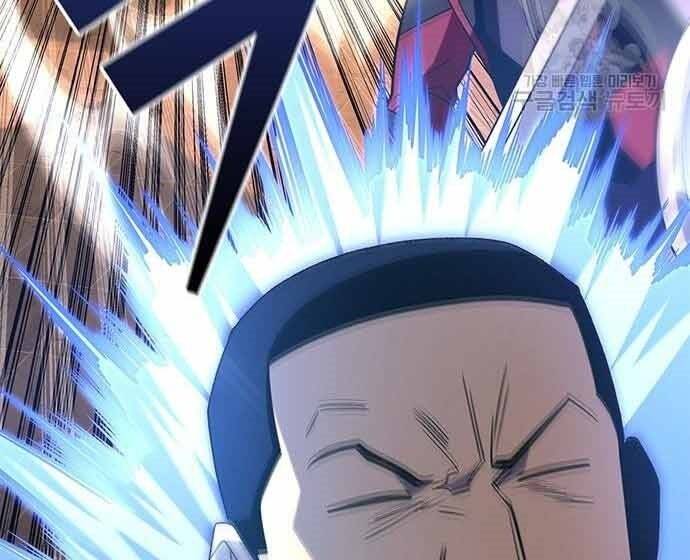 Cuộc Chiến Siêu Nhân Chap 16.5 - Next Chap 17.5