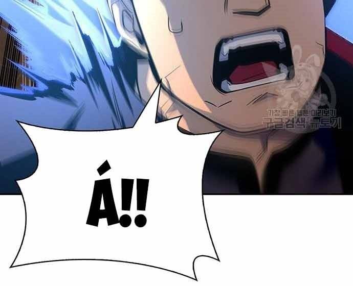 Cuộc Chiến Siêu Nhân Chap 16.5 - Next Chap 17.5