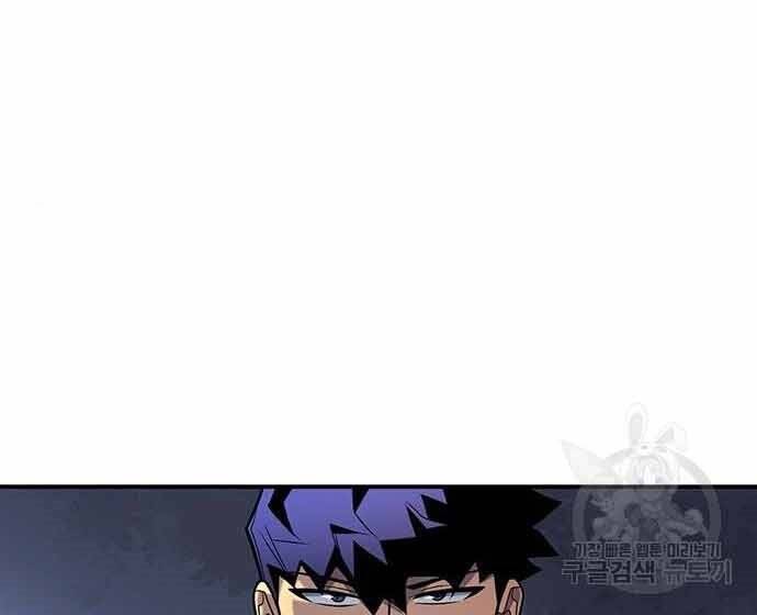 Cuộc Chiến Siêu Nhân Chap 16.5 - Next Chap 17.5