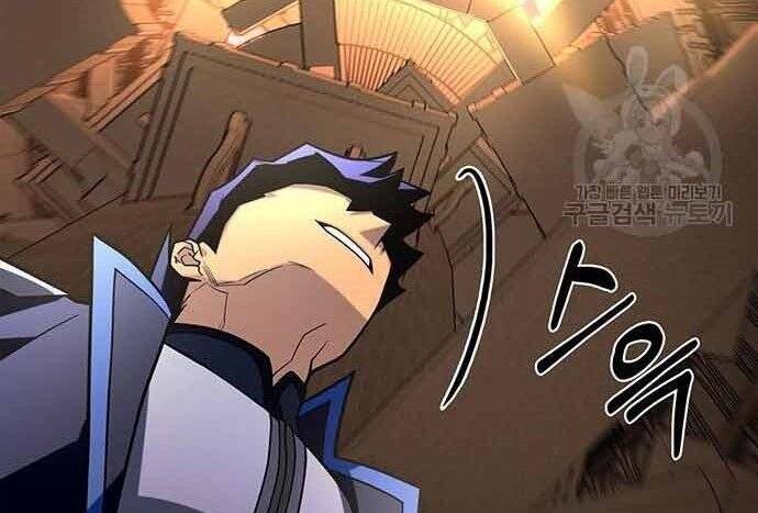 Cuộc Chiến Siêu Nhân Chap 16.5 - Next Chap 17.5