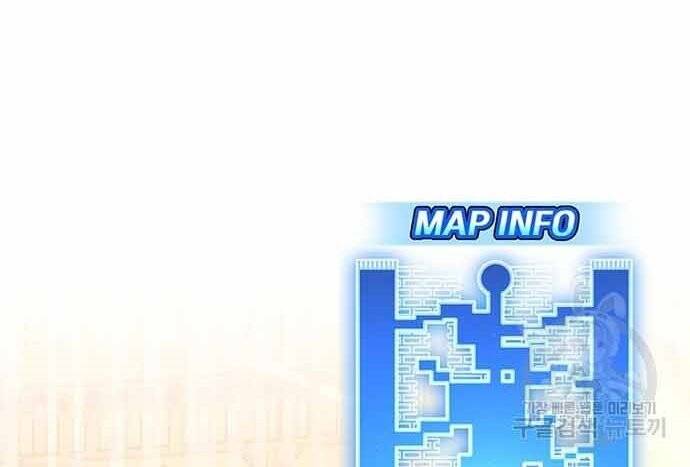 Cuộc Chiến Siêu Nhân Chap 16.5 - Next Chap 17.5