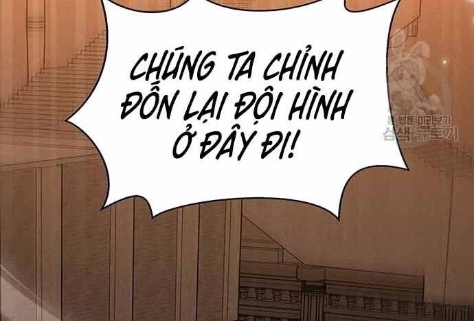 Cuộc Chiến Siêu Nhân Chap 16.5 - Next Chap 17.5