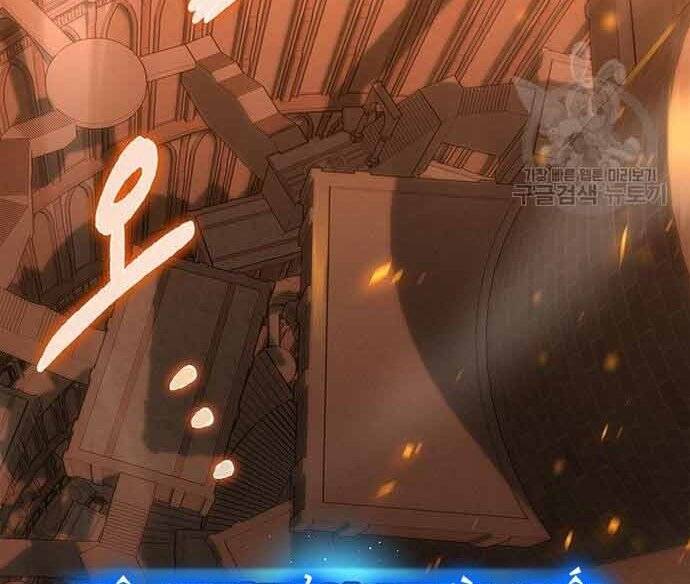 Cuộc Chiến Siêu Nhân Chap 16 - Next Chap 17