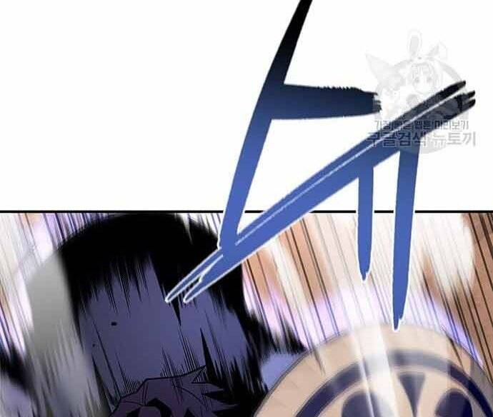 Cuộc Chiến Siêu Nhân Chap 16 - Next Chap 17