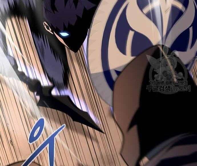 Cuộc Chiến Siêu Nhân Chap 16 - Next Chap 17