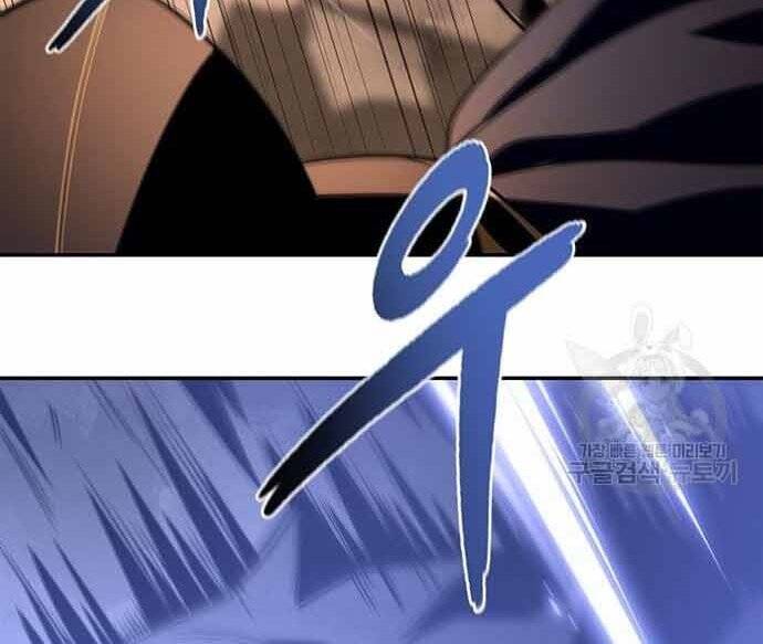 Cuộc Chiến Siêu Nhân Chap 16 - Next Chap 17