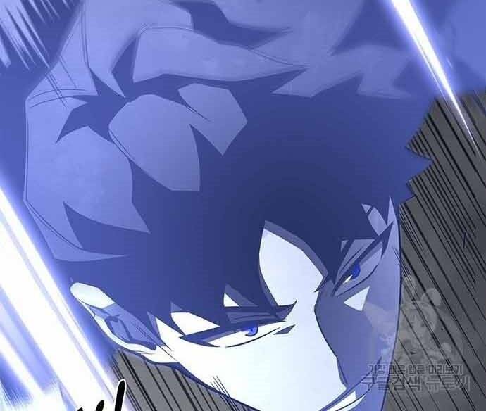 Cuộc Chiến Siêu Nhân Chap 16 - Next Chap 17