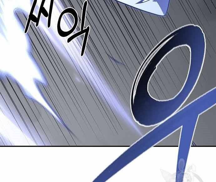 Cuộc Chiến Siêu Nhân Chap 16 - Next Chap 17