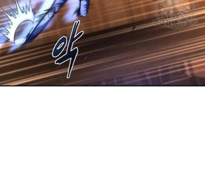 Cuộc Chiến Siêu Nhân Chap 16 - Next Chap 17