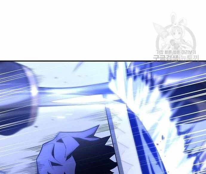 Cuộc Chiến Siêu Nhân Chap 16 - Next Chap 17