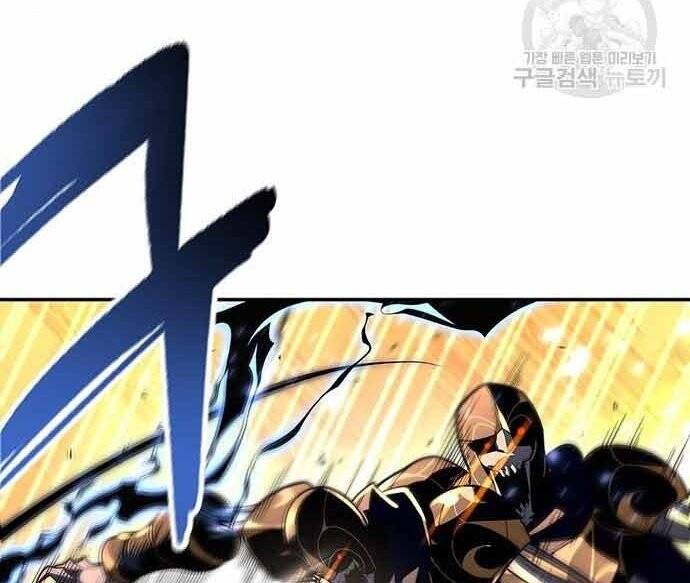 Cuộc Chiến Siêu Nhân Chap 16 - Next Chap 17