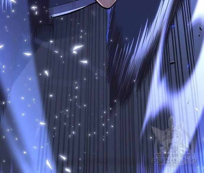 Cuộc Chiến Siêu Nhân Chap 16 - Next Chap 17