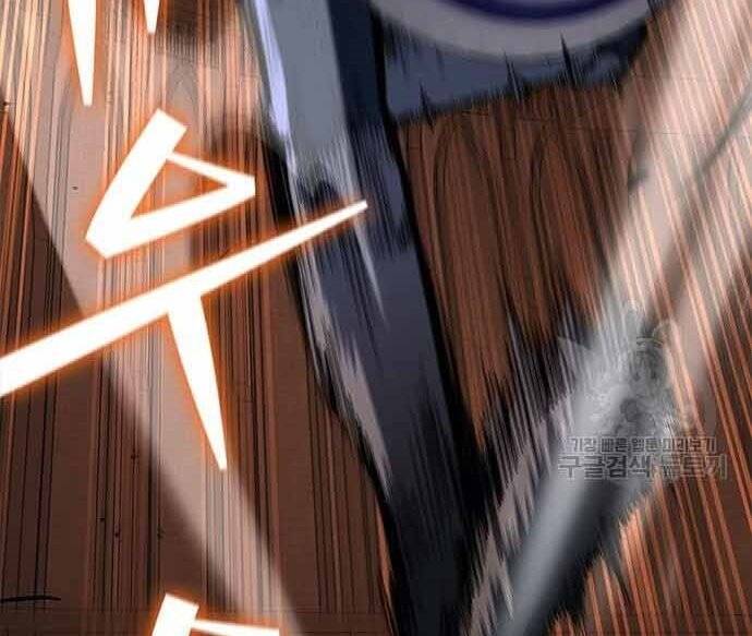 Cuộc Chiến Siêu Nhân Chap 16 - Next Chap 17