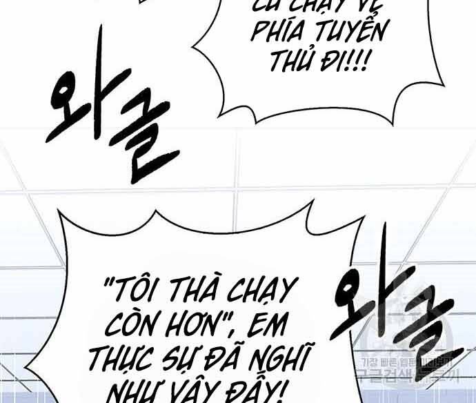 Cuộc Chiến Siêu Nhân Chap 16 - Next Chap 17