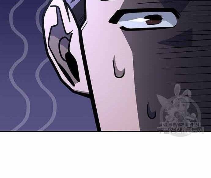 Cuộc Chiến Siêu Nhân Chap 16 - Next Chap 17