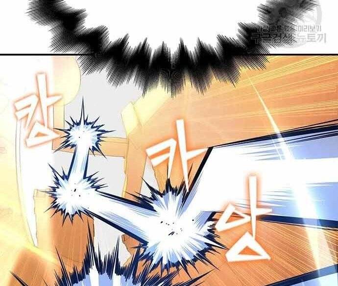 Cuộc Chiến Siêu Nhân Chap 16 - Next Chap 17