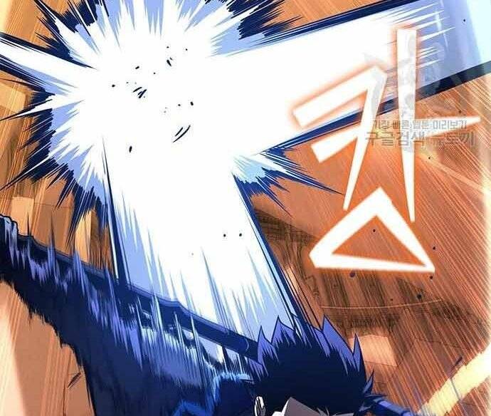 Cuộc Chiến Siêu Nhân Chap 16 - Next Chap 17