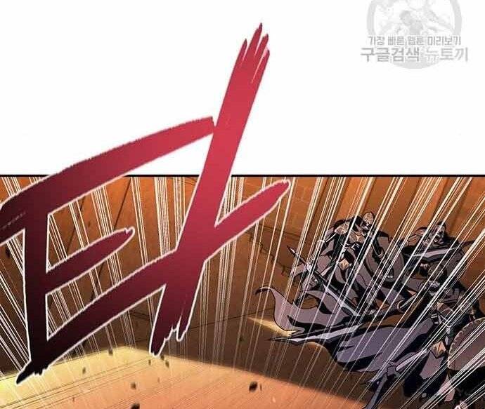 Cuộc Chiến Siêu Nhân Chap 16 - Next Chap 17