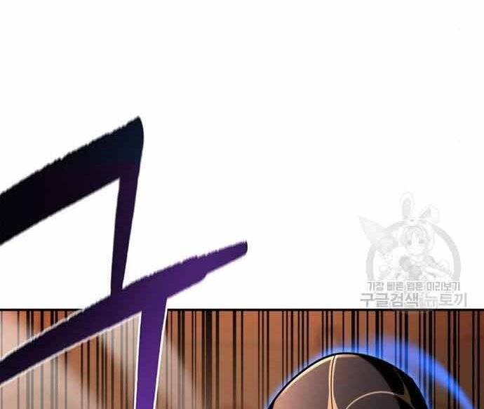 Cuộc Chiến Siêu Nhân Chap 16 - Next Chap 17