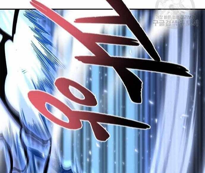 Cuộc Chiến Siêu Nhân Chap 16 - Next Chap 17