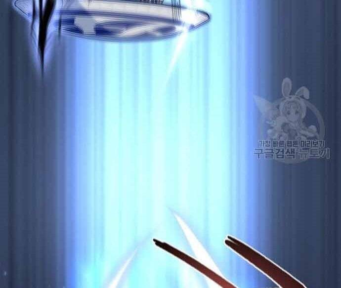 Cuộc Chiến Siêu Nhân Chap 16 - Next Chap 17