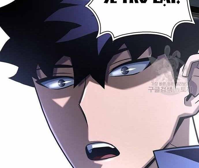 Cuộc Chiến Siêu Nhân Chap 16 - Next Chap 17