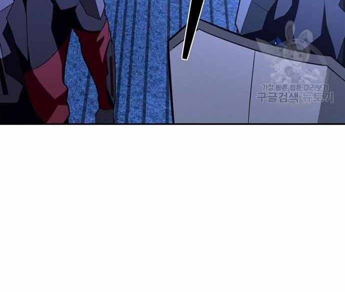 Cuộc Chiến Siêu Nhân Chap 16 - Next Chap 17