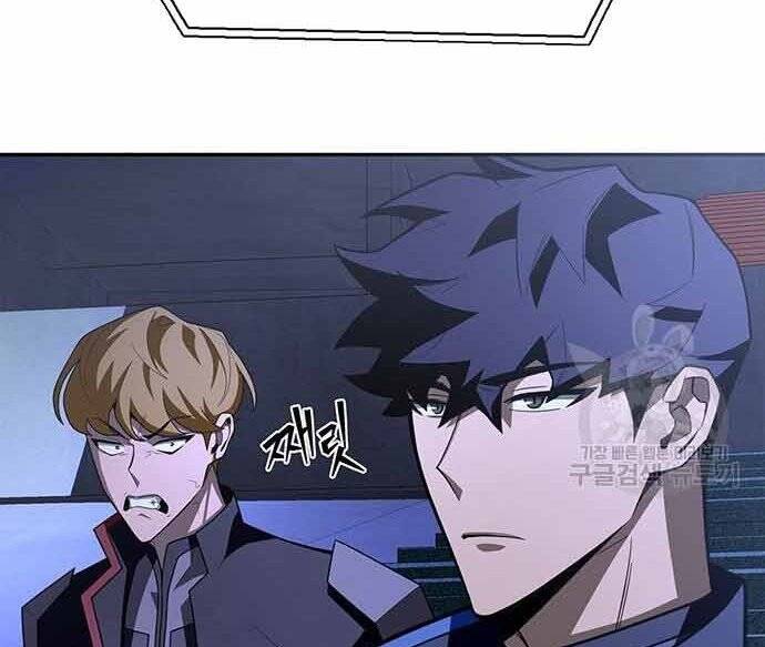 Cuộc Chiến Siêu Nhân Chap 16 - Next Chap 17