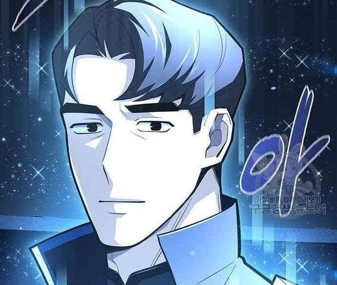 Cuộc Chiến Siêu Nhân Chap 16 - Next Chap 17