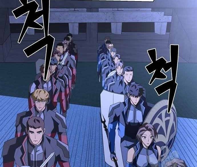 Cuộc Chiến Siêu Nhân Chap 16 - Next Chap 17