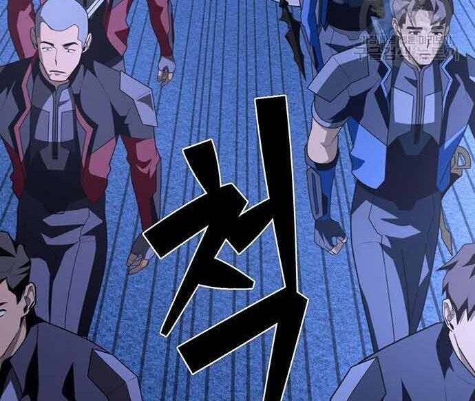 Cuộc Chiến Siêu Nhân Chap 16 - Next Chap 17