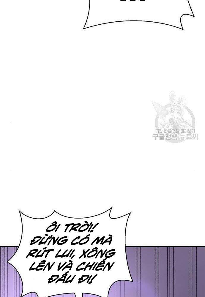 Cuộc Chiến Siêu Nhân Chap 17 - Next Chap 18