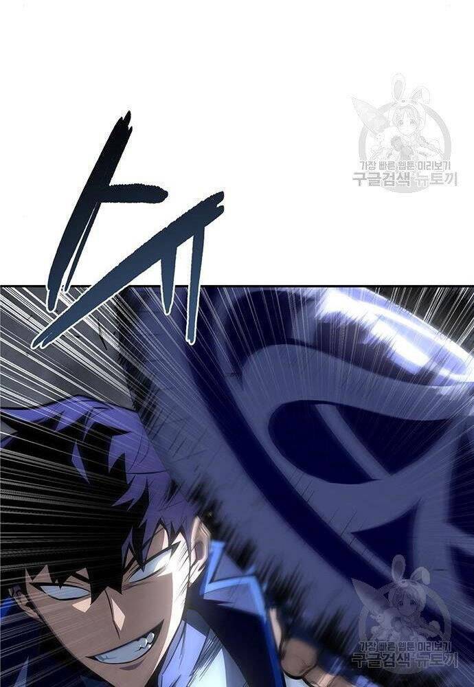 Cuộc Chiến Siêu Nhân Chap 17 - Next Chap 18