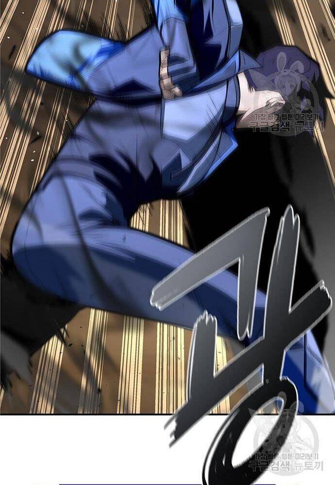 Cuộc Chiến Siêu Nhân Chap 17 - Next Chap 18