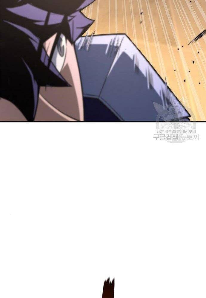 Cuộc Chiến Siêu Nhân Chap 17 - Next Chap 18