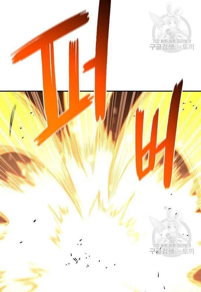 Cuộc Chiến Siêu Nhân Chap 17 - Next Chap 18