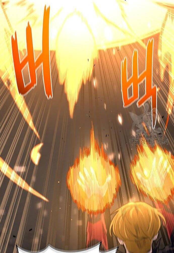 Cuộc Chiến Siêu Nhân Chap 17 - Next Chap 18