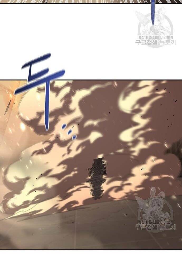 Cuộc Chiến Siêu Nhân Chap 17 - Next Chap 18