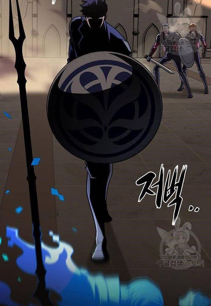 Cuộc Chiến Siêu Nhân Chap 17 - Next Chap 18