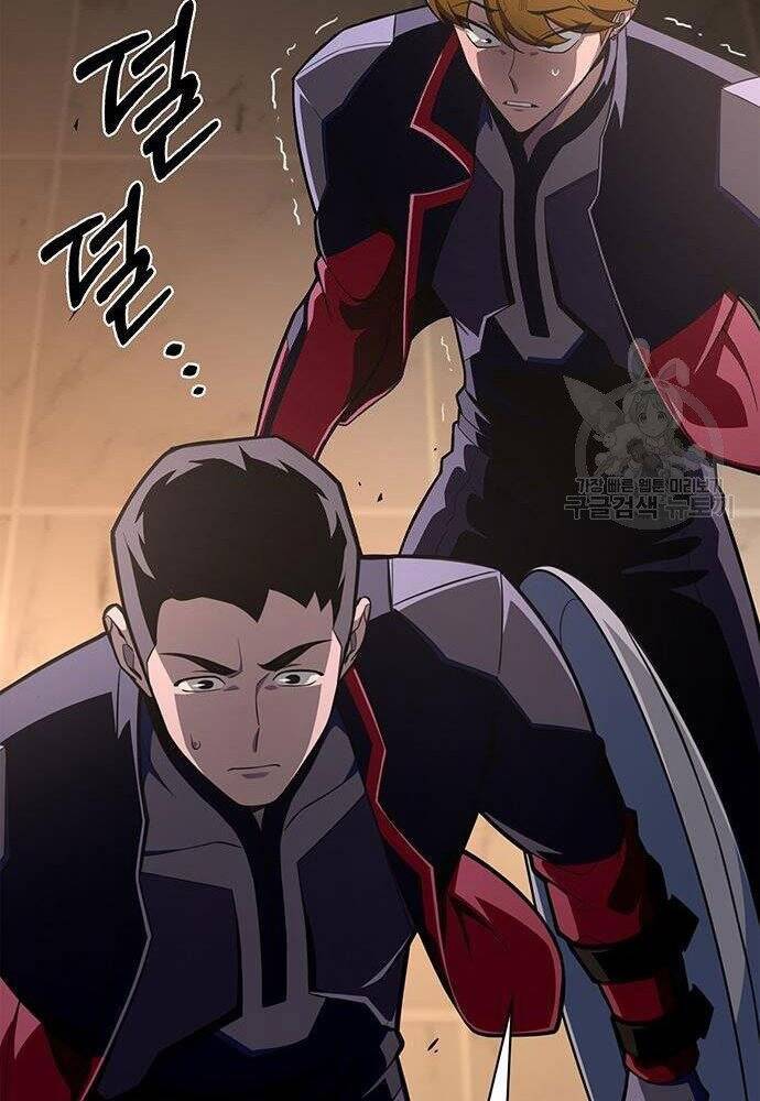 Cuộc Chiến Siêu Nhân Chap 17 - Next Chap 18