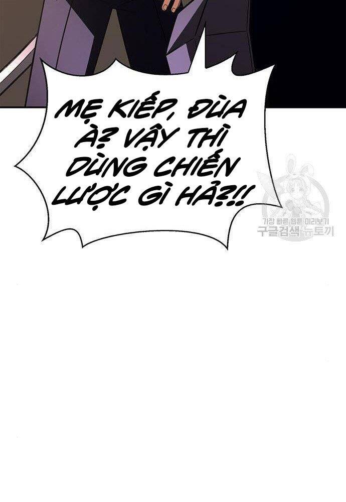 Cuộc Chiến Siêu Nhân Chap 17 - Next Chap 18