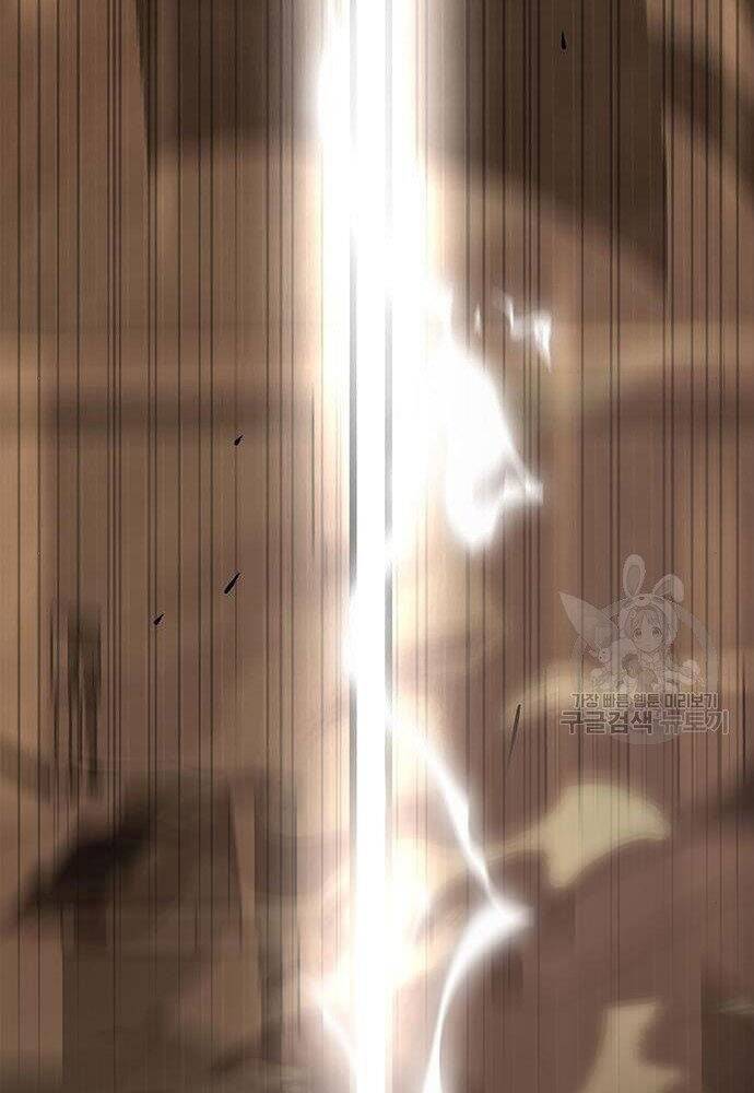 Cuộc Chiến Siêu Nhân Chap 17 - Next Chap 18