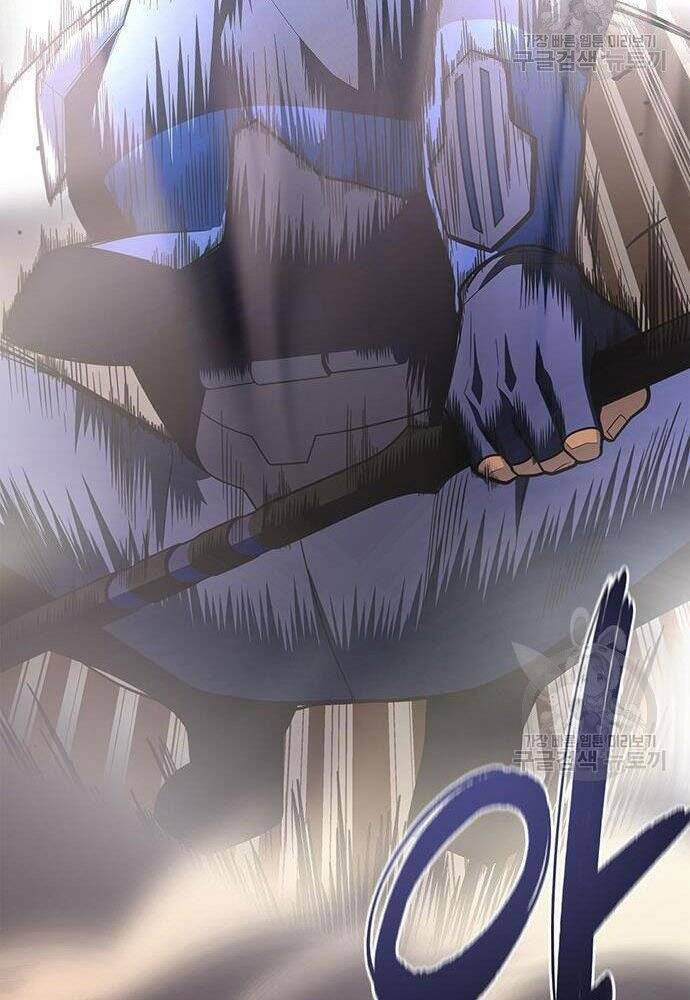 Cuộc Chiến Siêu Nhân Chap 17 - Next Chap 18