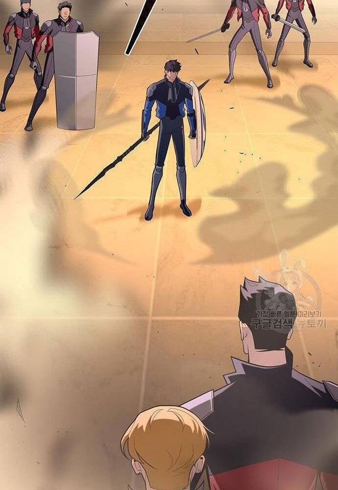 Cuộc Chiến Siêu Nhân Chap 17 - Next Chap 18