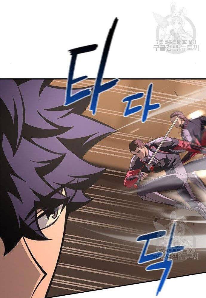 Cuộc Chiến Siêu Nhân Chap 17 - Next Chap 18