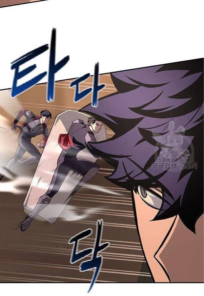 Cuộc Chiến Siêu Nhân Chap 17 - Next Chap 18