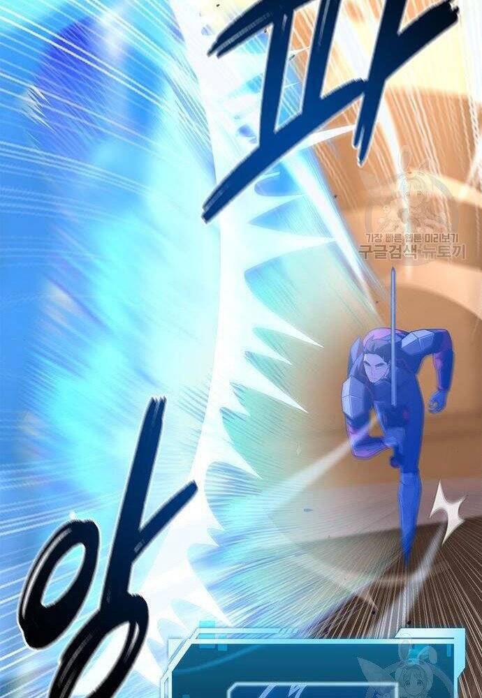 Cuộc Chiến Siêu Nhân Chap 17 - Next Chap 18