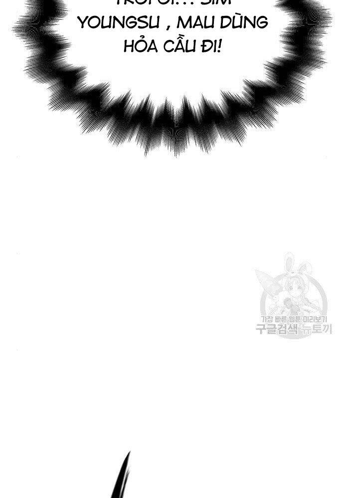 Cuộc Chiến Siêu Nhân Chap 17 - Next Chap 18